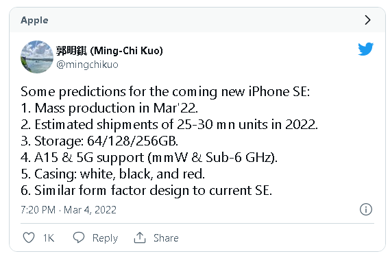 Chờ đợi gì tại sự kiện Peek Performance của Apple vào ngày 8/3?   - Ảnh 3.