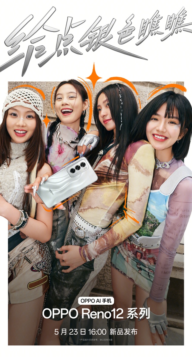 OPPO Reno12 ra mắt ngày 23/5: Thiết kế quen thuộc, có 2 phiên bản, tích hợp OPPO AI- Ảnh 3. OPPO Reno12 ra mắt ngày 23/5: Thiết kế quen thuộc, có 2 phiên bản, tích hợp OPPO AI- Ảnh 3.