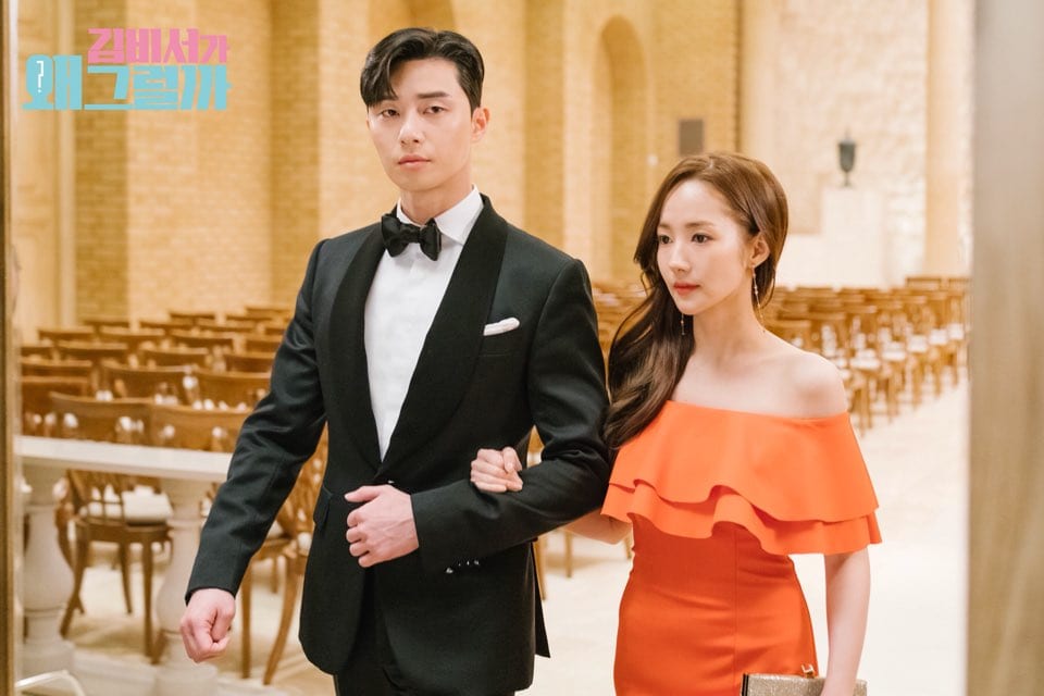 Phim “Thư ký Kim sao thế?” do Park Seo Joon, Park Min Young đóng chính. Ảnh: Nhà sản xuất