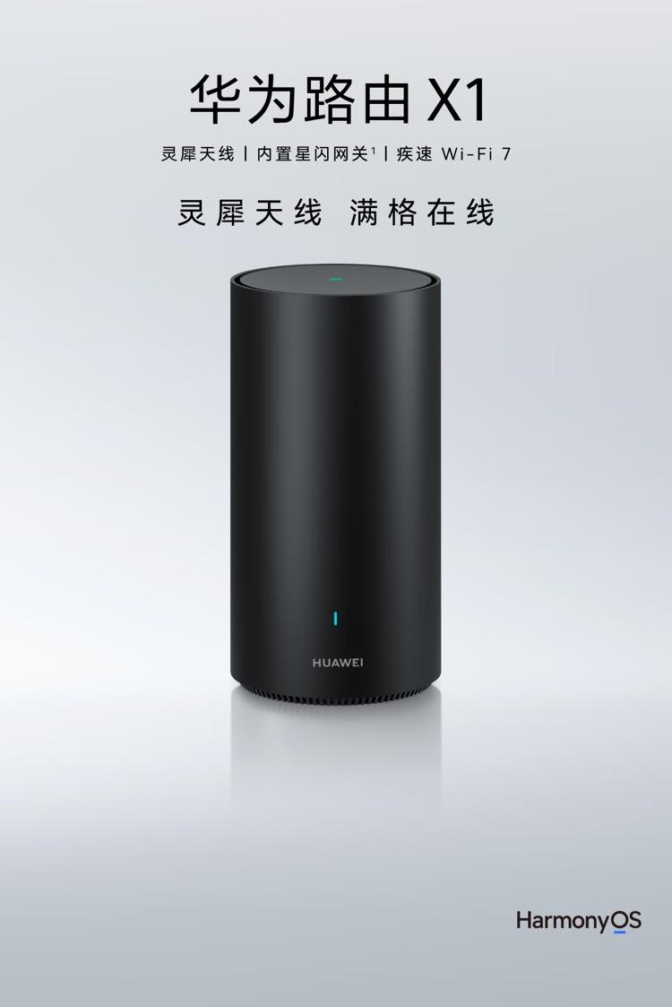 Huawei ra mắt router Wi-Fi 7, thiết kế cực xịn với 11 anten ẩn- Ảnh 1. Huawei ra mắt router Wi-Fi 7, thiết kế cực xịn với 11 anten ẩn- Ảnh 1.