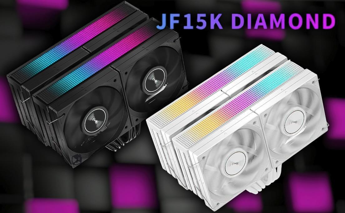 Hãng Trung Quốc gây sốt cộng đồng PC: ra mắt tản nhiệt CPU “khủng” 4 quạt mà giá chỉ 1 triệu đồng- Ảnh 1.