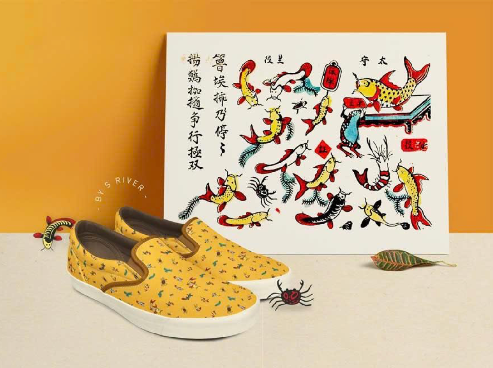 Ảnh màn hình 2025-07-19 lúc 22.05.43