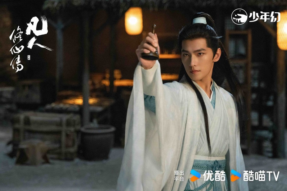 Dương Dương có thù lao 8 triệu NDT trong “Phàm nhân tu tiên“. Ảnh: Nhà sản xuất phim