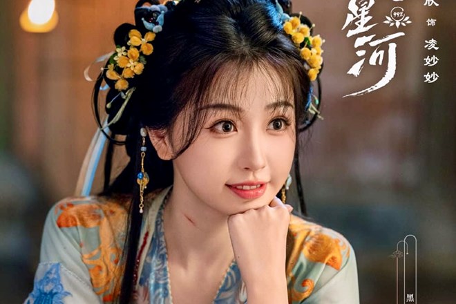 Ngu Thư Hân gặp khủng hoảng, mất hơn 700 nghìn fan sau một tuần