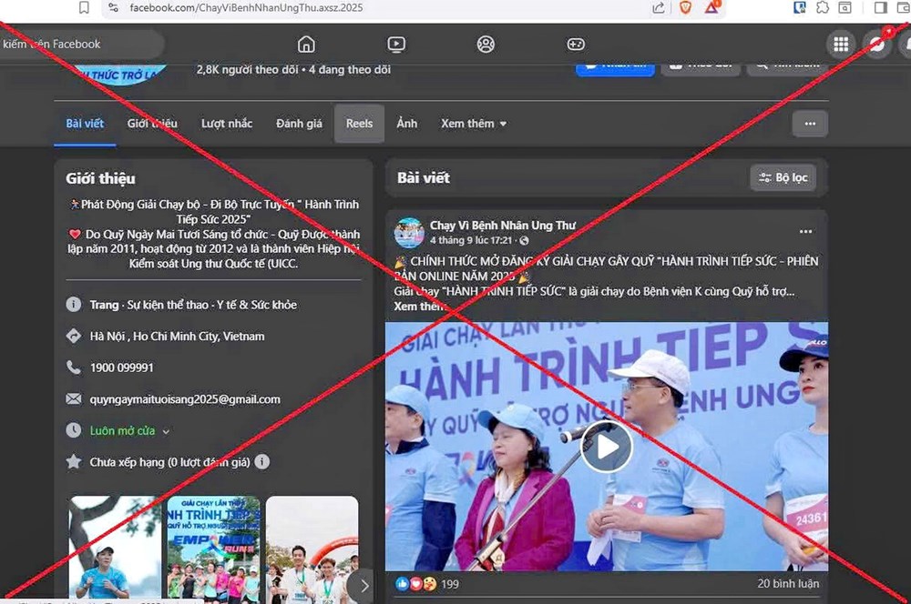 Cảnh giác các giải chạy từ thiện có dấu hiệu lừa đảo trên mạng xã hội - ảnh 1
