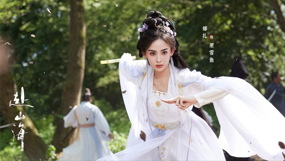 Ảnh: Nhà sản xuất phim