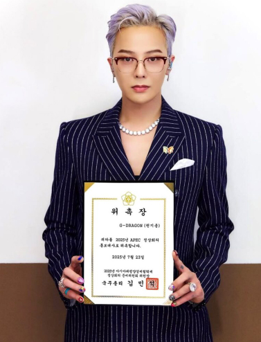 G-Dragon được bổ nhiệm làm đại sứ danh dự của Hội nghị cấp cao APEC 2025. Ảnh: Galaxy Corporation