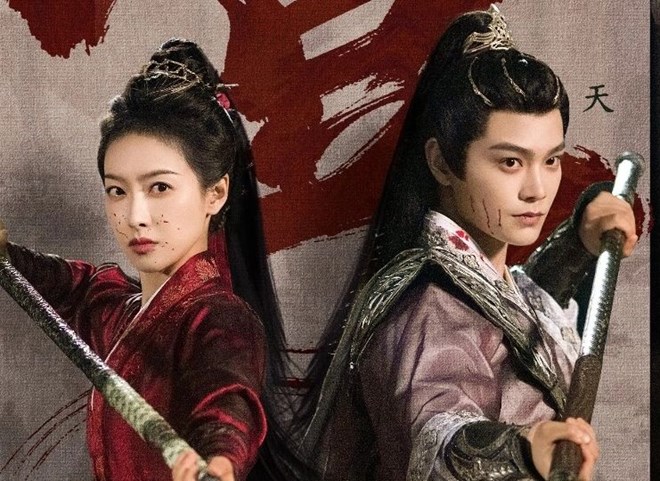 Phim “Sơn Hà Chẩm” thành tích chưa tốt, Đinh Vũ Hề chưa thể giúp phim bứt phá