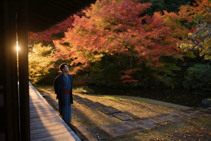 Khu vực dinh thự samurai tại Fukushima